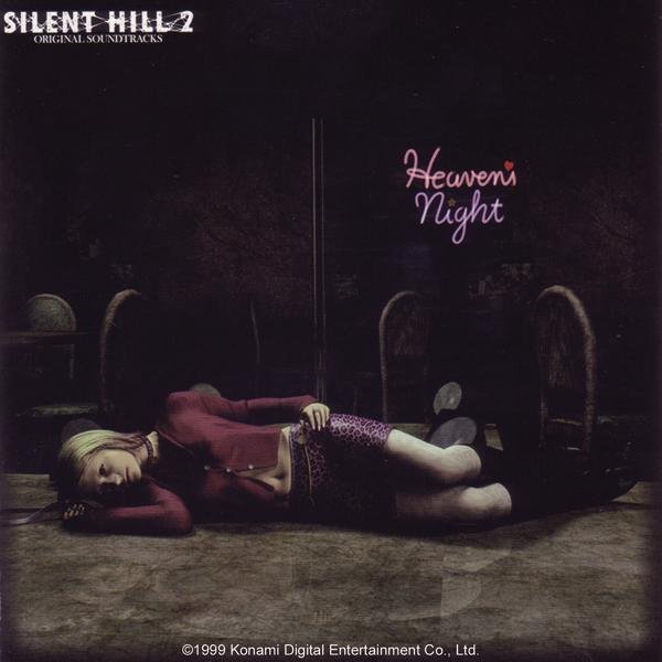 Silent Hill 286